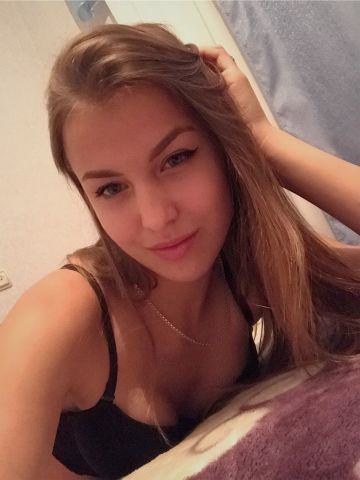 Хельга